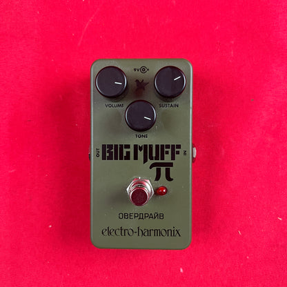 [USED] Electro-Harmonix Green Russian Big Muff Pi Fuzz (See Description)