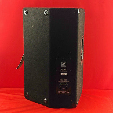 [USED] Yorkville YX150 400 Watt 2-Way Passive Speaker (See Description)